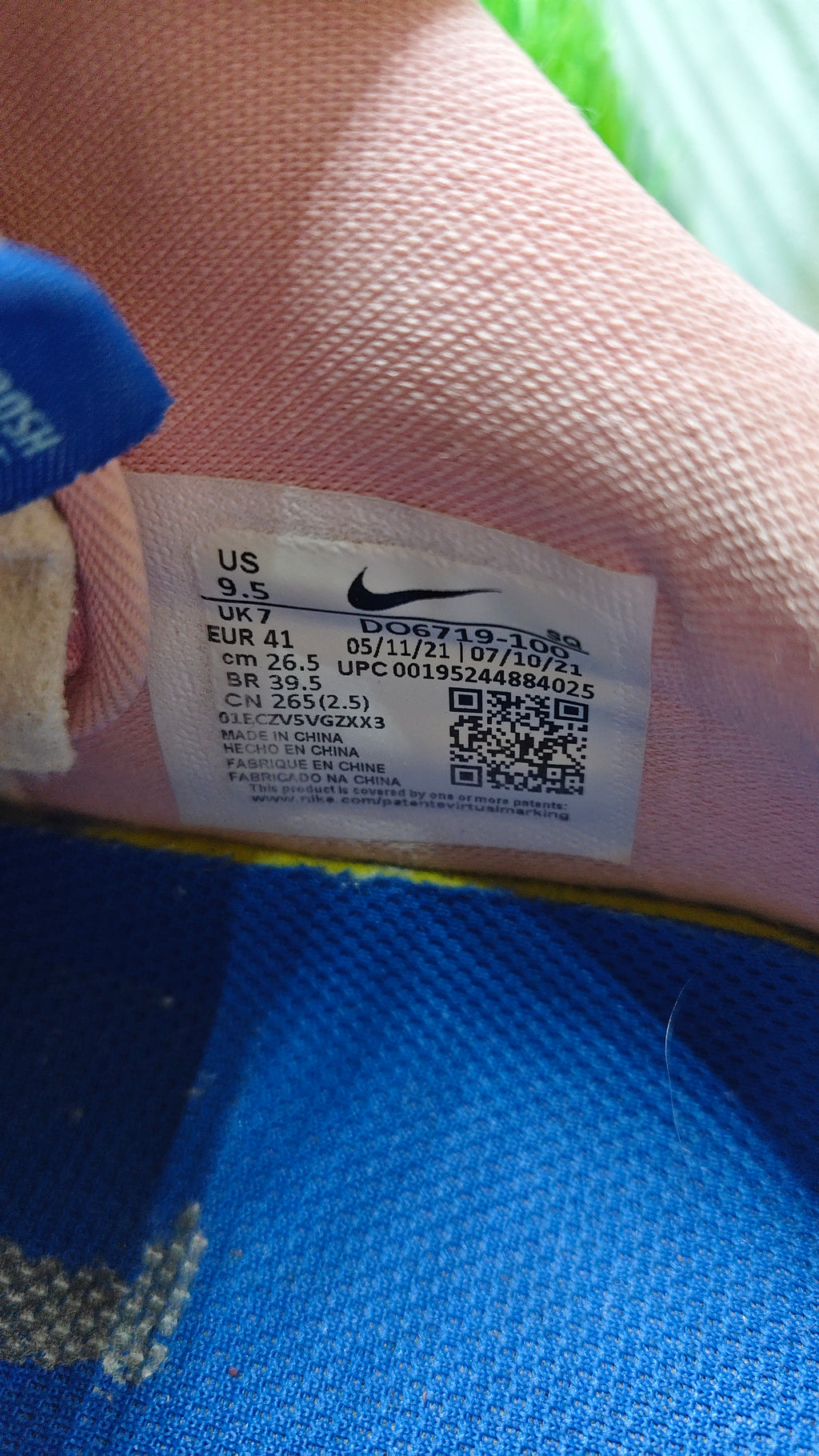 NIKE AIR FORCE 1 FONTANKA